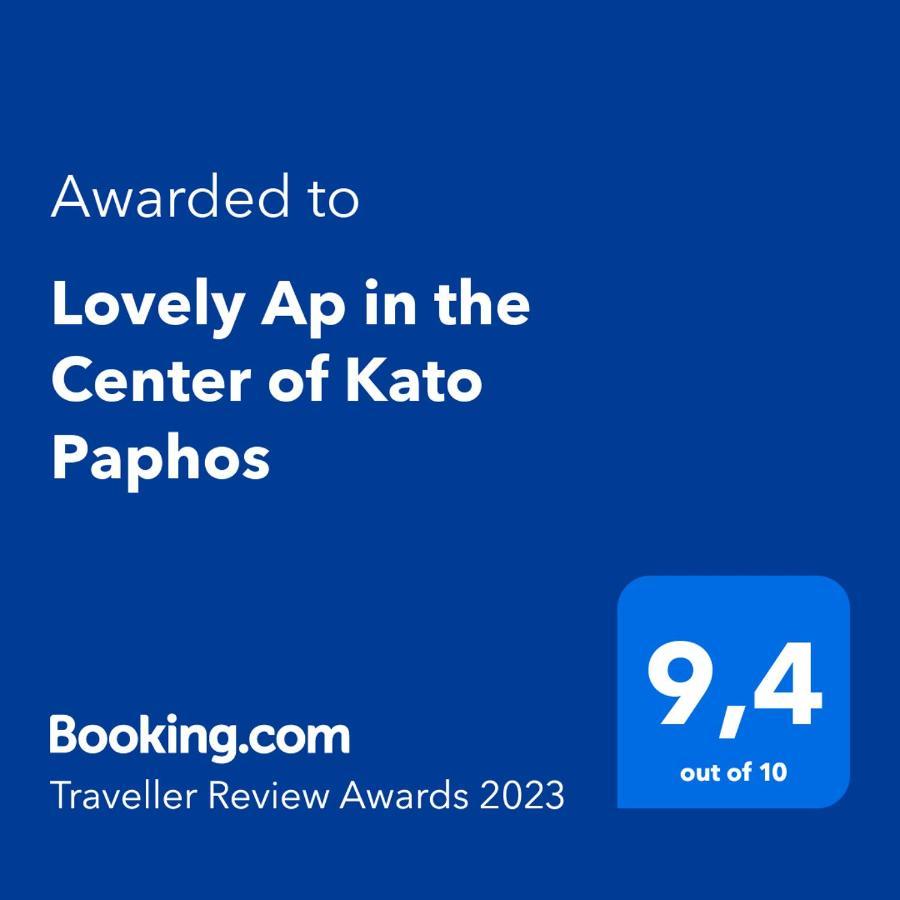 Lovely Ap In The Center Of Kato Paphos Esterno foto